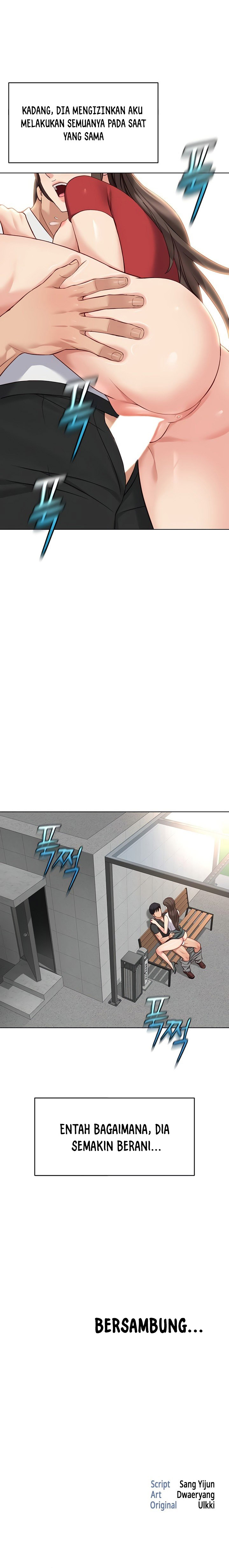 image-komik-common-sense-manipulation-program-chapter-34-27/29