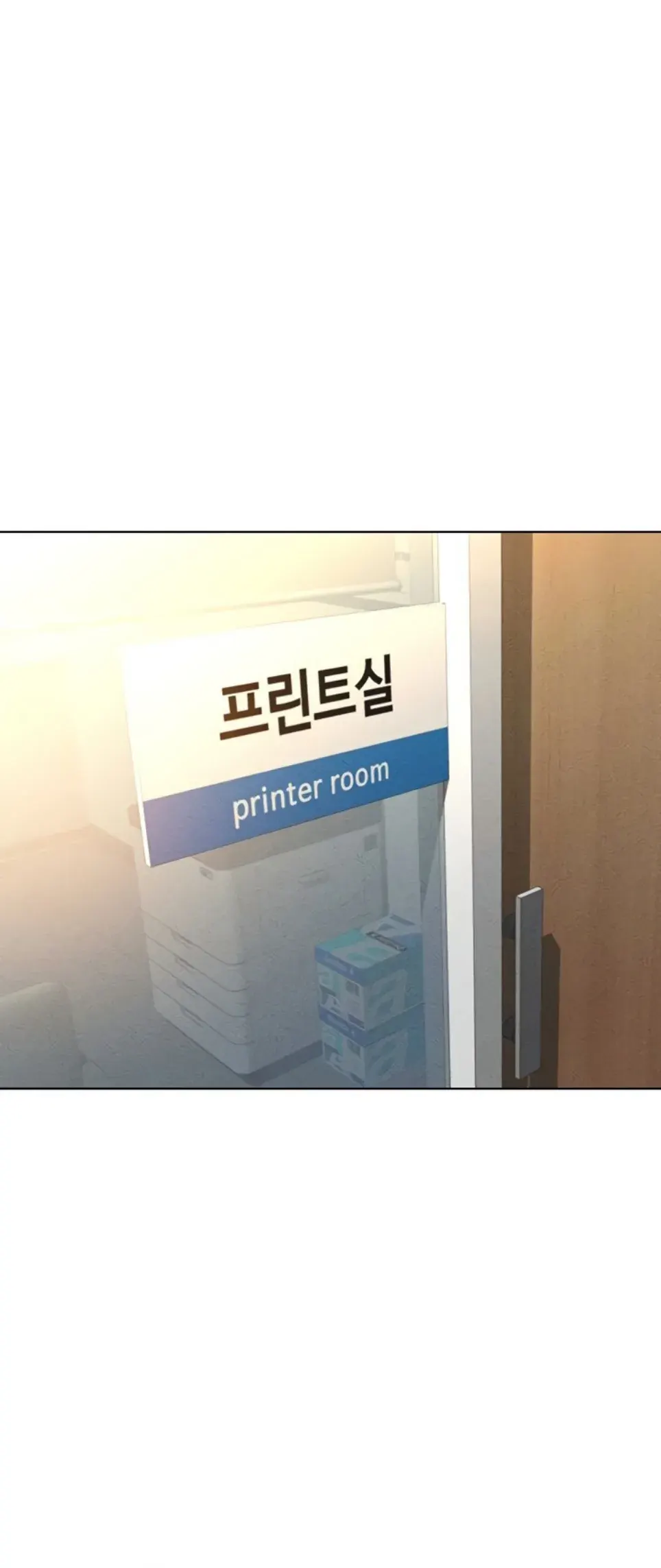 image-komik-common-sense-manipulation-chapter-07-0/52