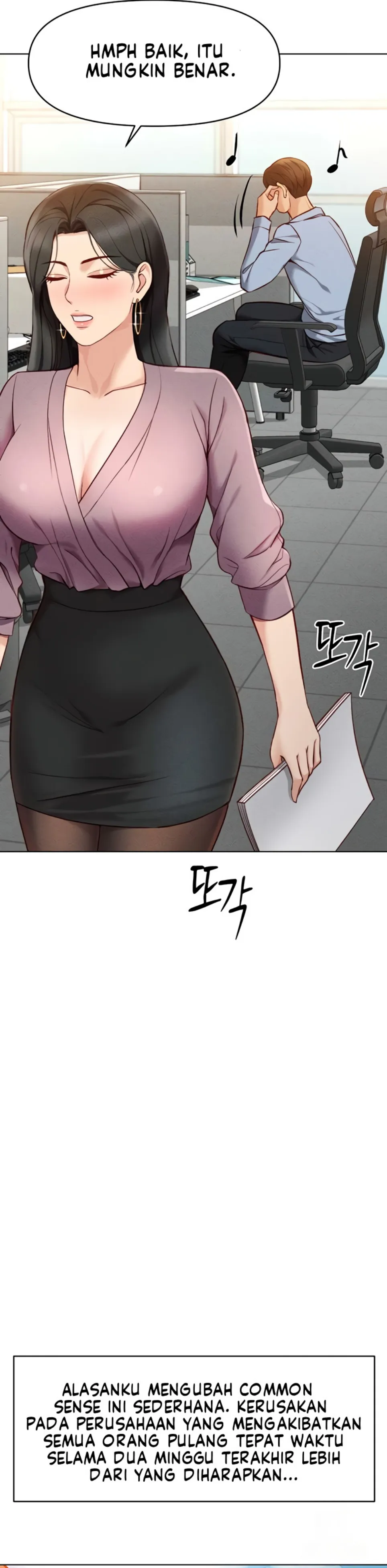 image-komik-common-sense-manipulation-chapter-07-6/52