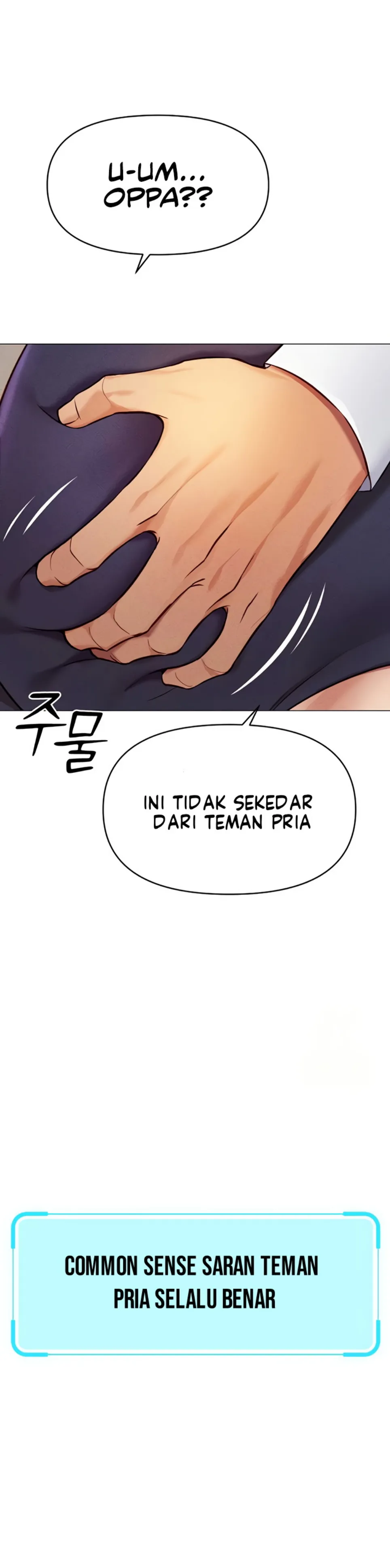 image-komik-common-sense-manipulation-chapter-07-16/52