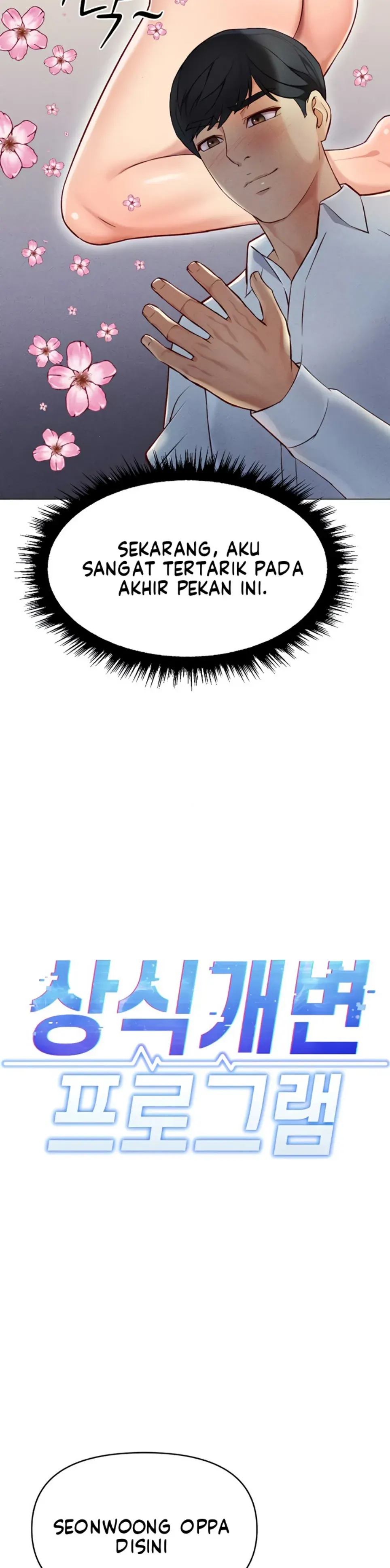 image-komik-common-sense-manipulation-chapter-07-19/52