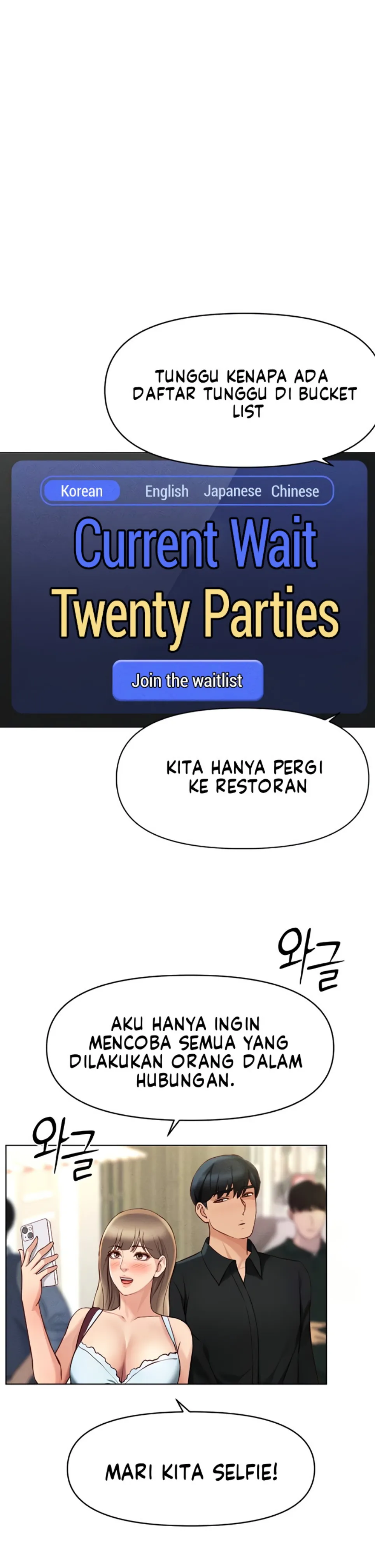 image-komik-common-sense-manipulation-chapter-07-31/52