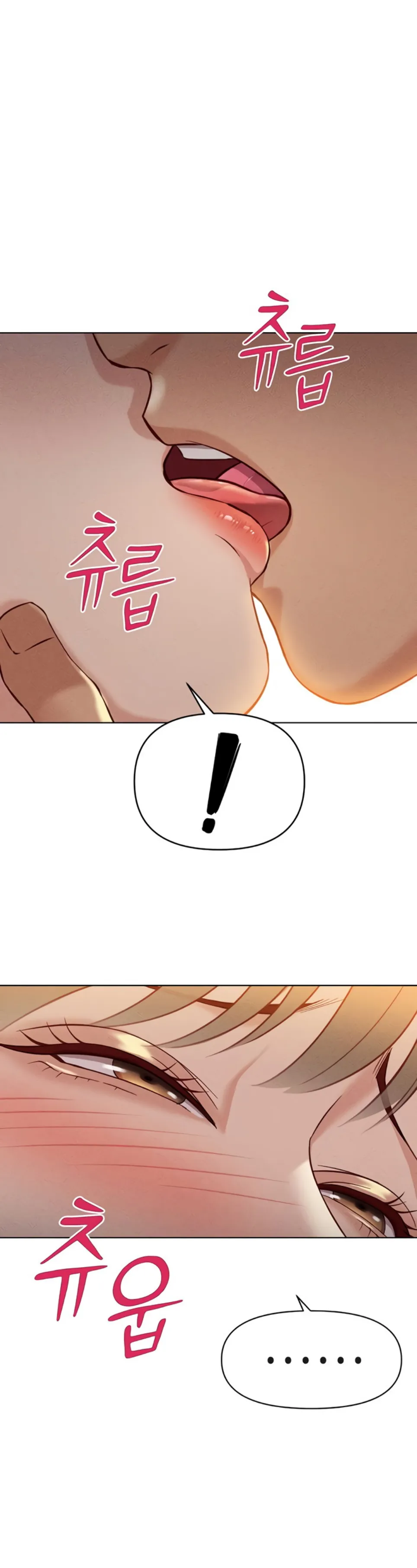 image-komik-common-sense-manipulation-chapter-07-45/52