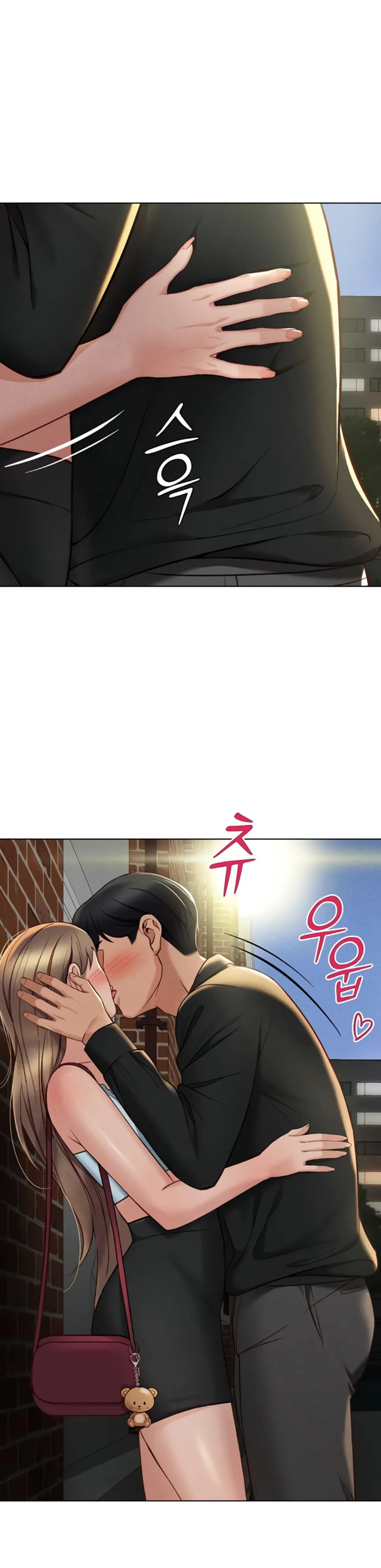 image-komik-common-sense-manipulation-chapter-07-46/52