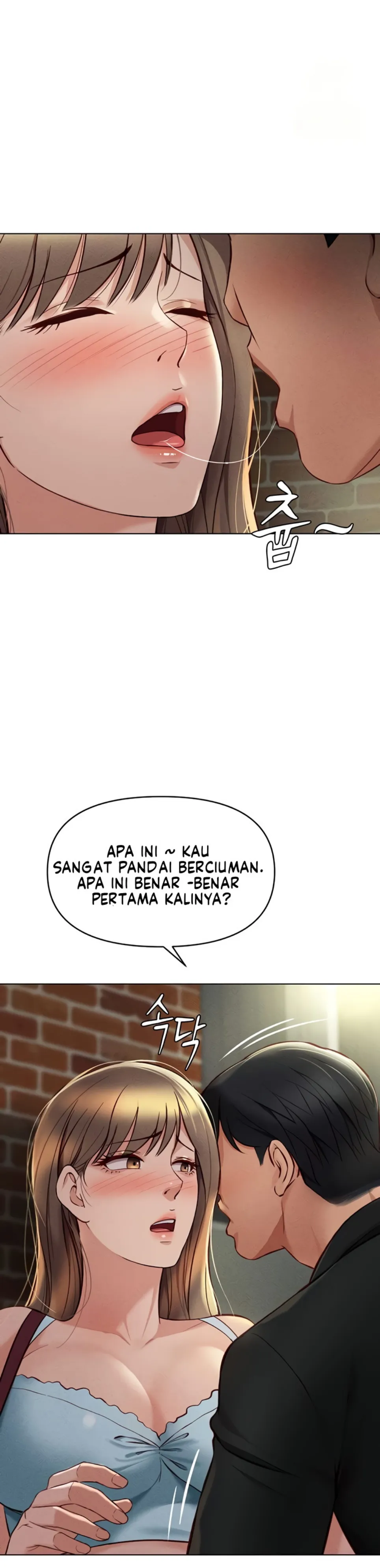 image-komik-common-sense-manipulation-chapter-07-47/52