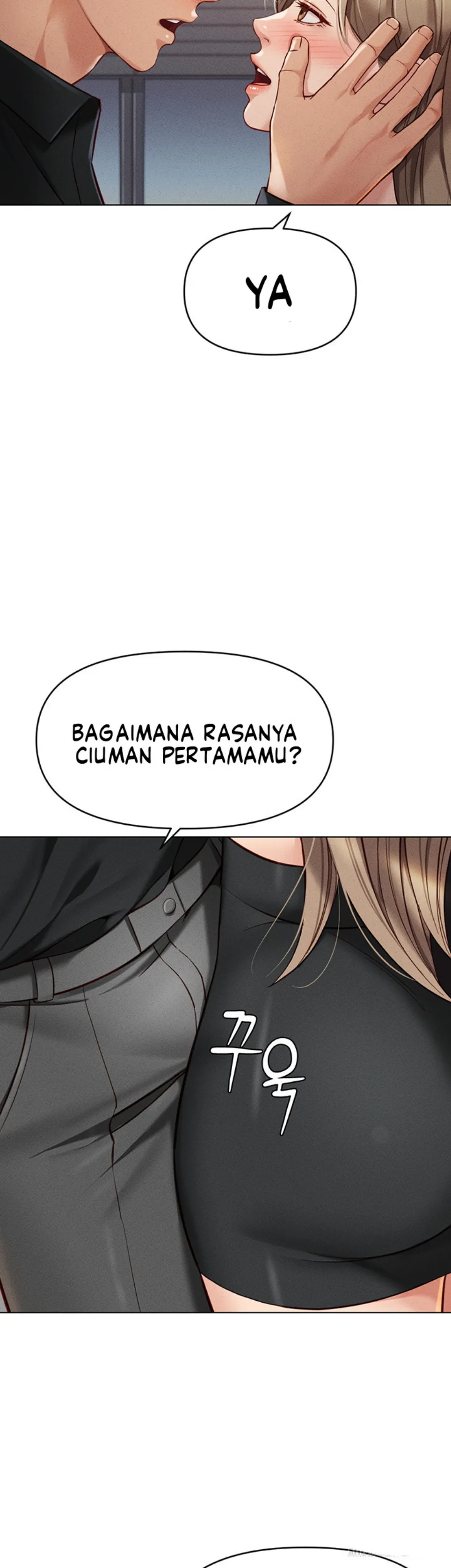 image-komik-common-sense-manipulation-chapter-08-5/59