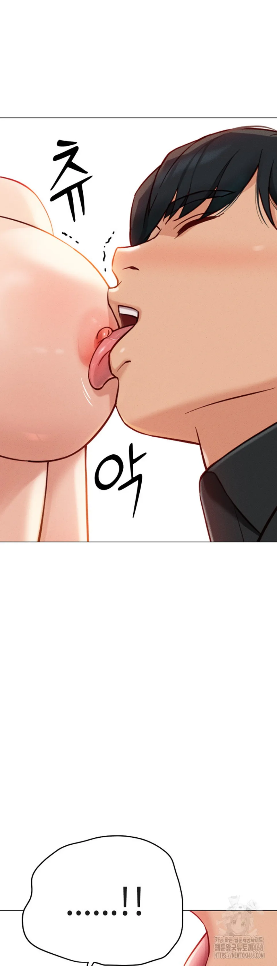 image-komik-common-sense-manipulation-chapter-08-13/59