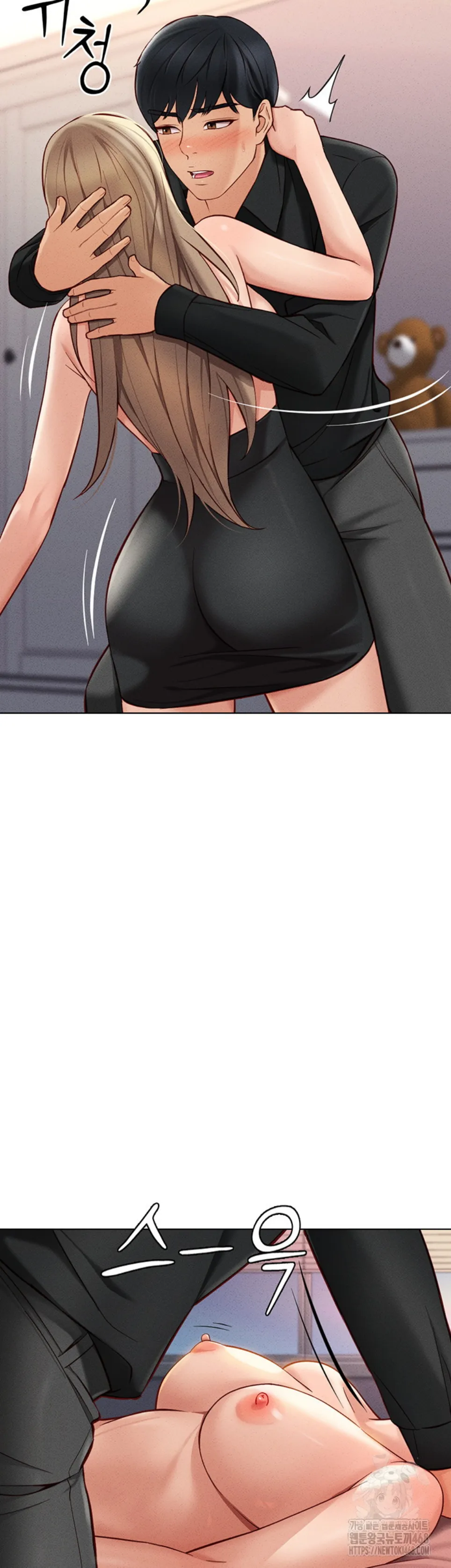 image-komik-common-sense-manipulation-chapter-08-21/59