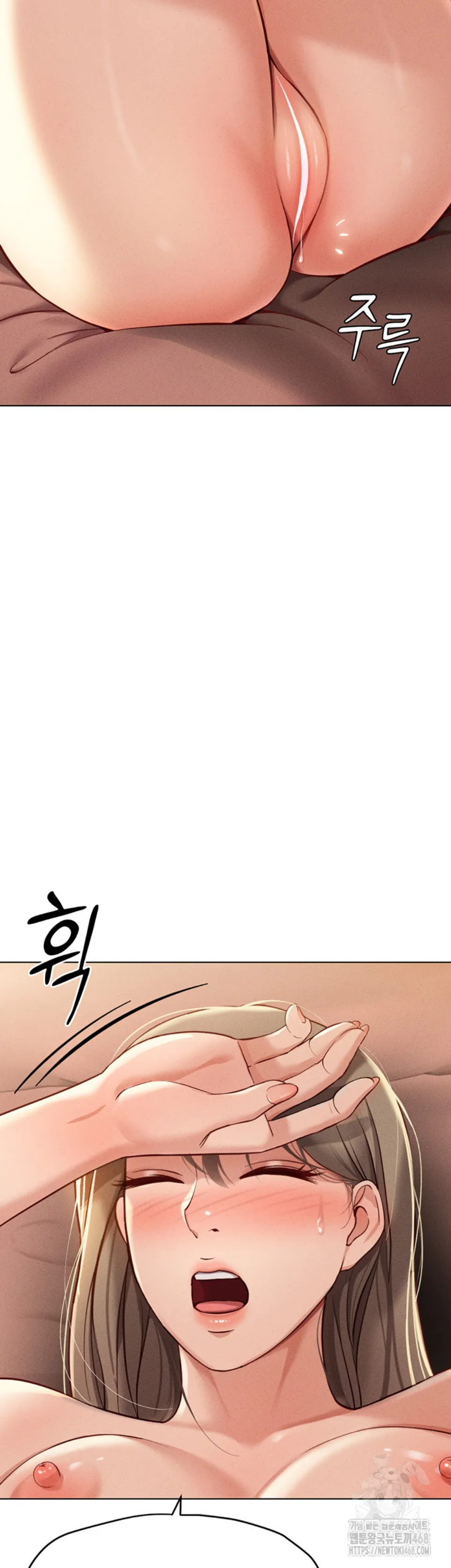 image-komik-common-sense-manipulation-chapter-08-28/59