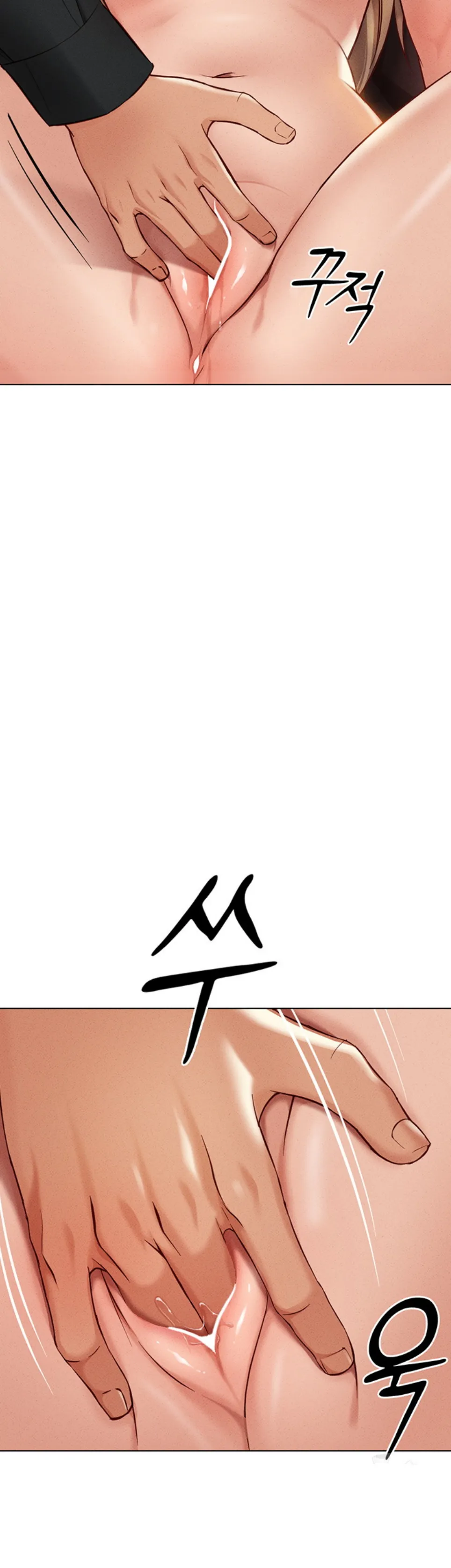 image-komik-common-sense-manipulation-chapter-08-46/59