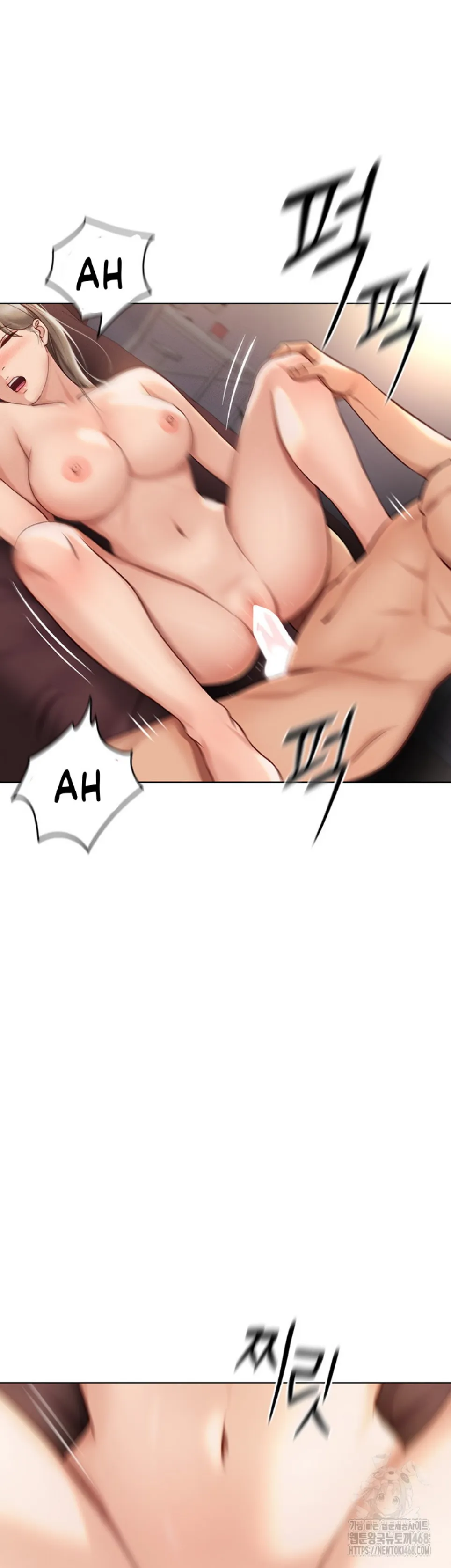 image-komik-common-sense-manipulation-chapter-09-25/57