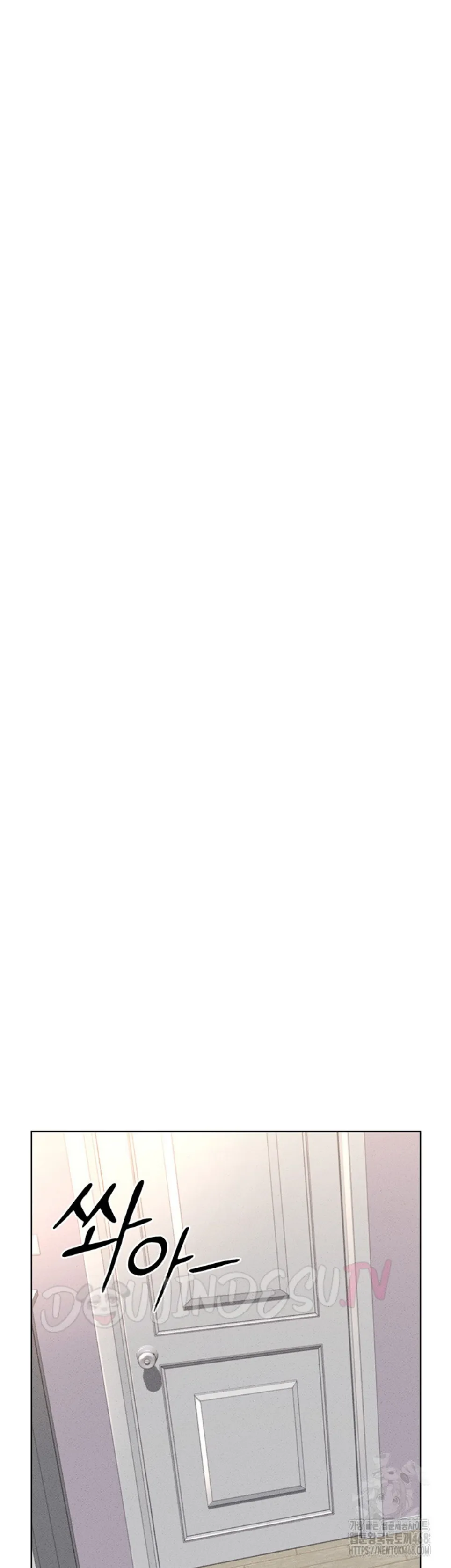 image-komik-common-sense-manipulation-chapter-09-31/57