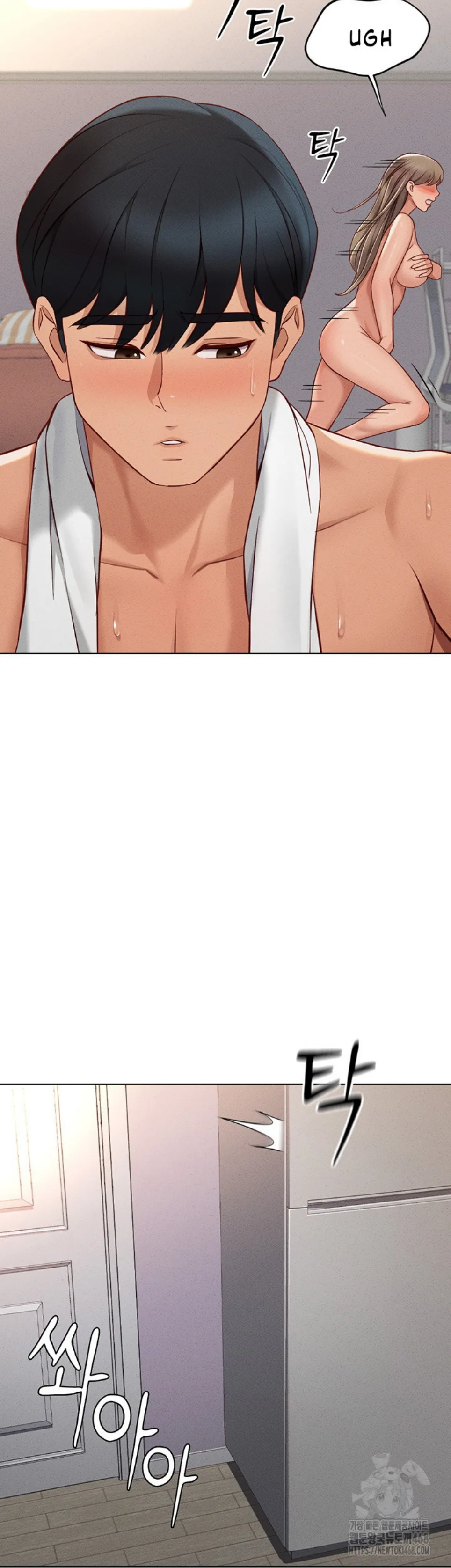 image-komik-common-sense-manipulation-chapter-09-33/57