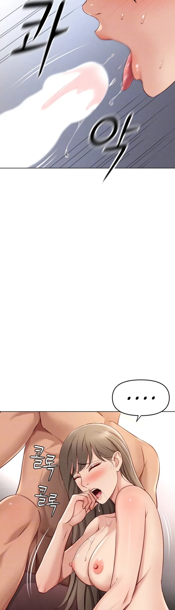 image-komik-common-sense-manipulation-chapter-10-7/63