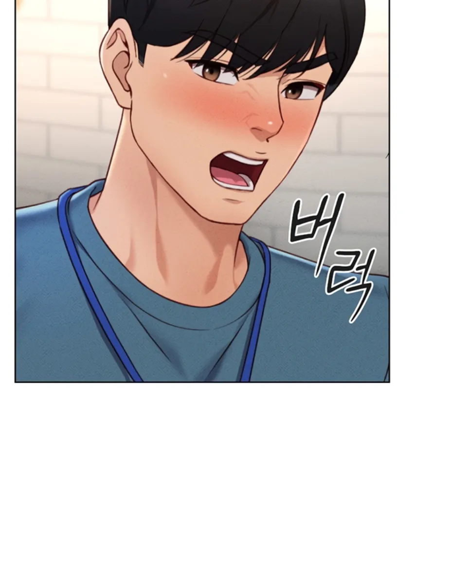 image-komik-common-sense-manipulation-chapter-11-9/61