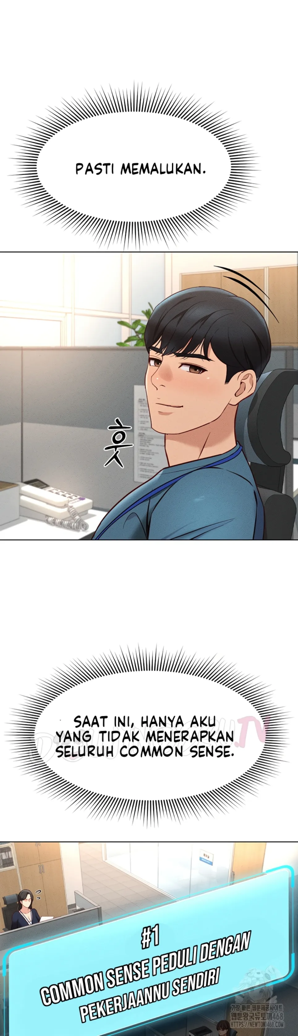 image-komik-common-sense-manipulation-chapter-11-19/61