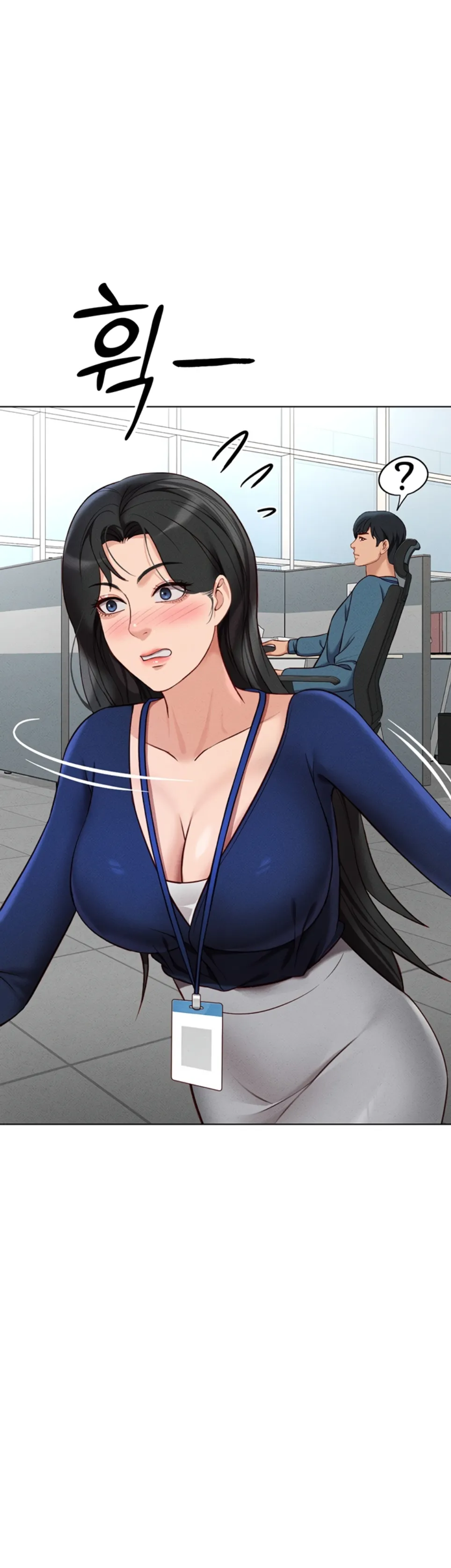 image-komik-common-sense-manipulation-chapter-11-23/61