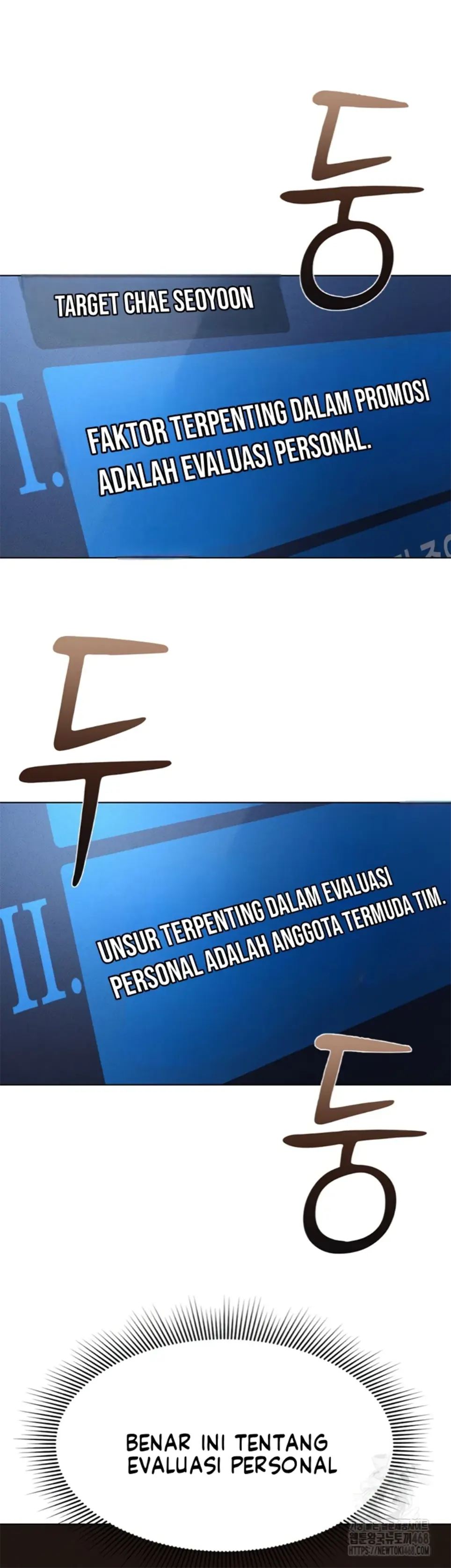 image-komik-common-sense-manipulation-chapter-11-25/61