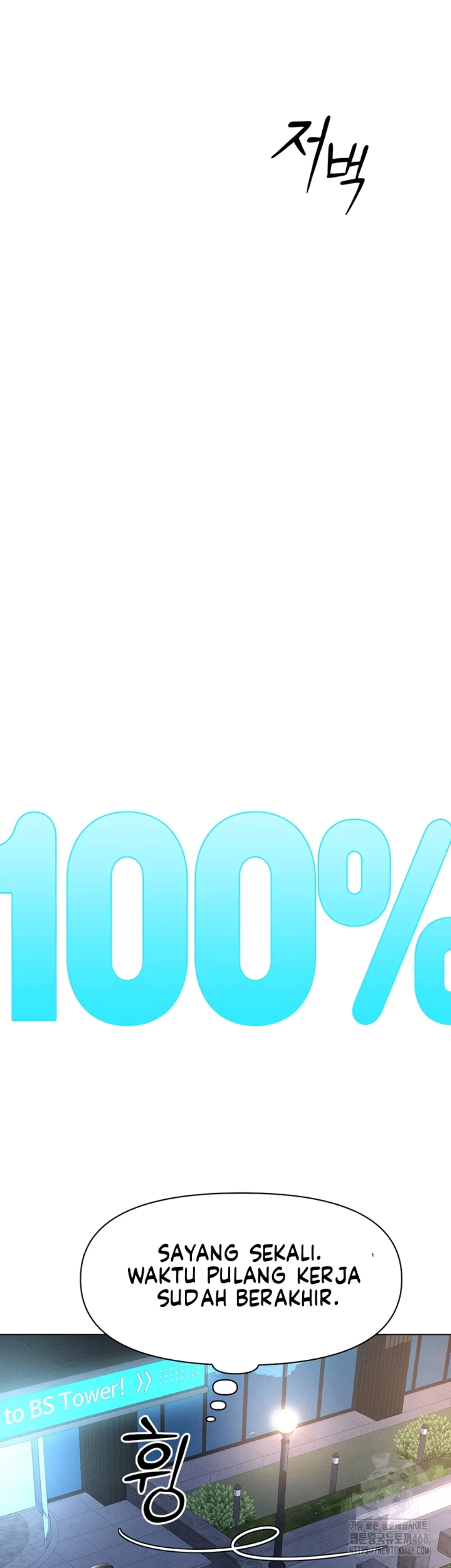 image-komik-common-sense-manipulation-chapter-11-38/61