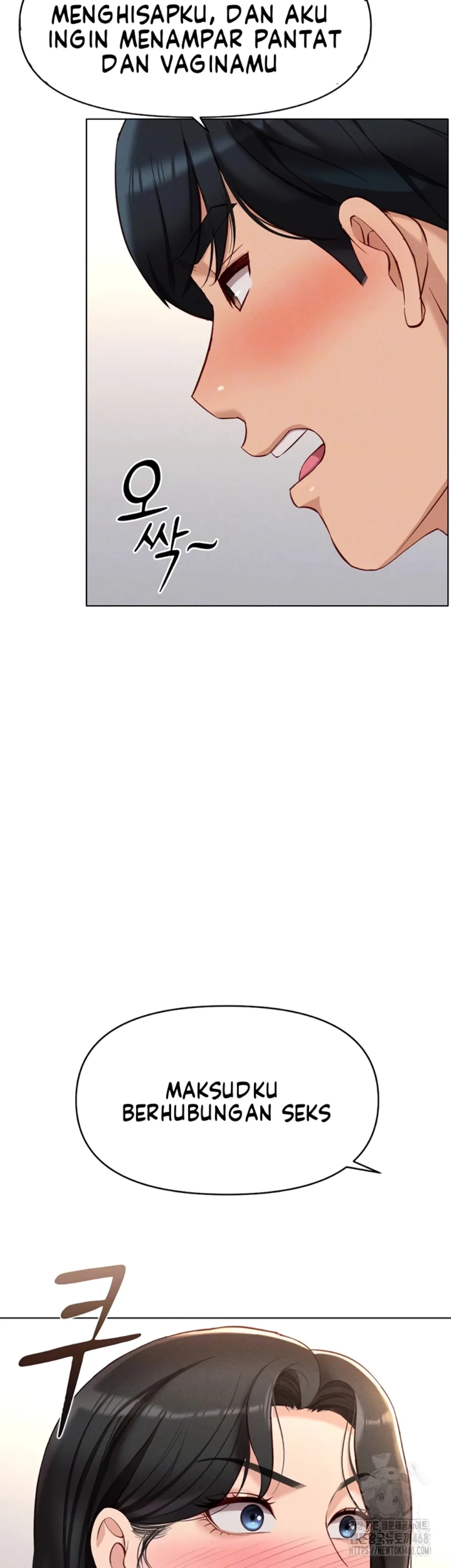 image-komik-common-sense-manipulation-chapter-12-5/56