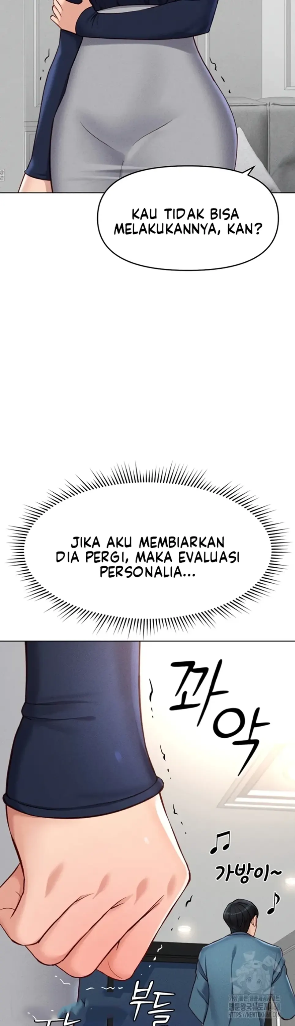 image-komik-common-sense-manipulation-chapter-12-7/56