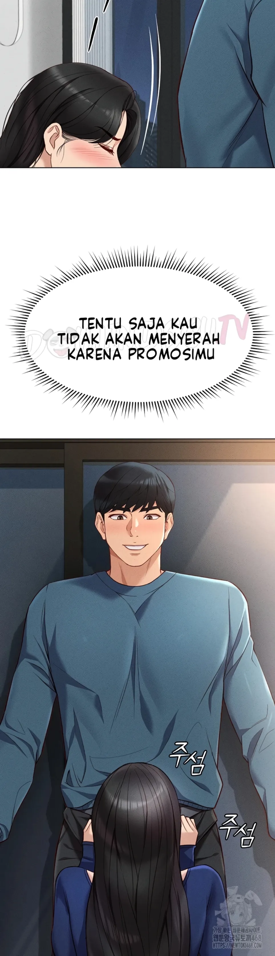 image-komik-common-sense-manipulation-chapter-12-12/56