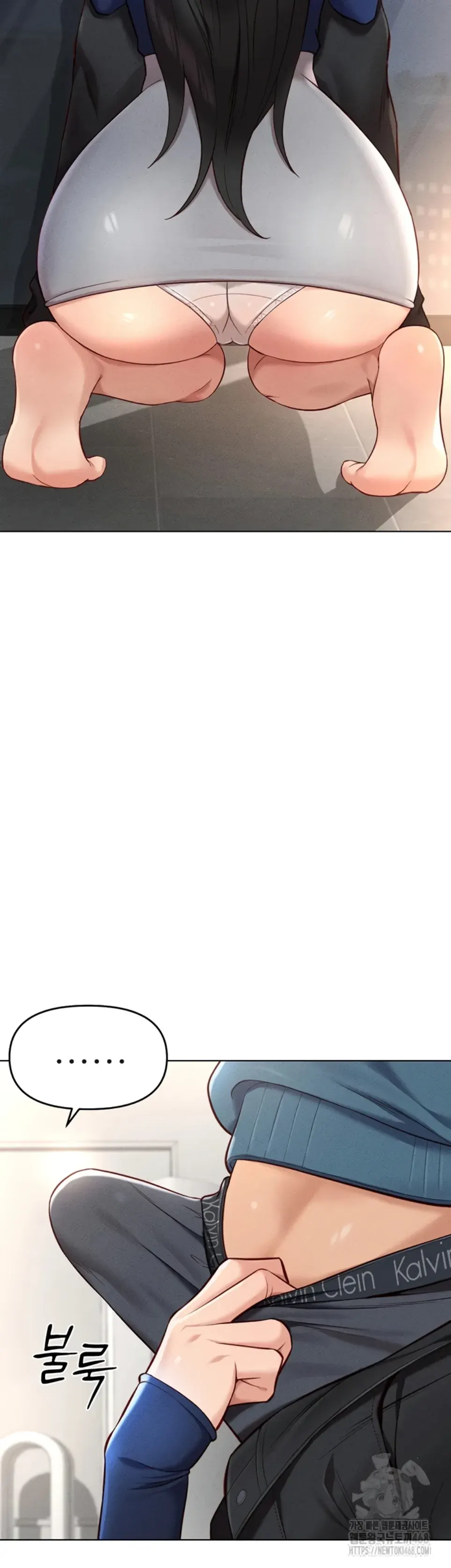 image-komik-common-sense-manipulation-chapter-12-13/56