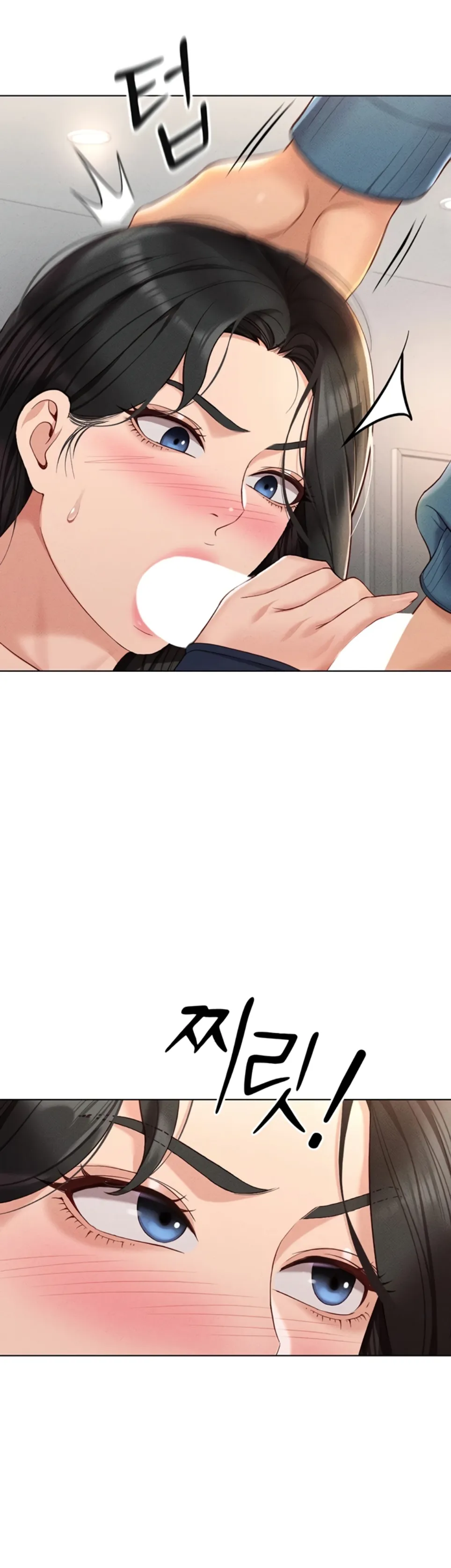 image-komik-common-sense-manipulation-chapter-12-17/56