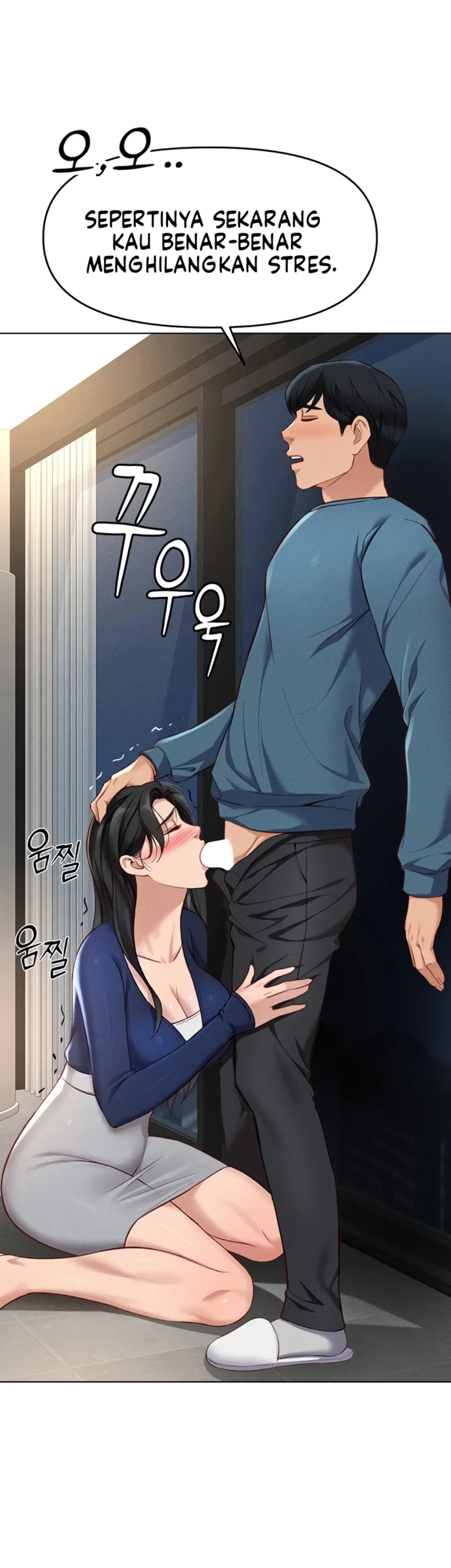 image-komik-common-sense-manipulation-chapter-12-21/56