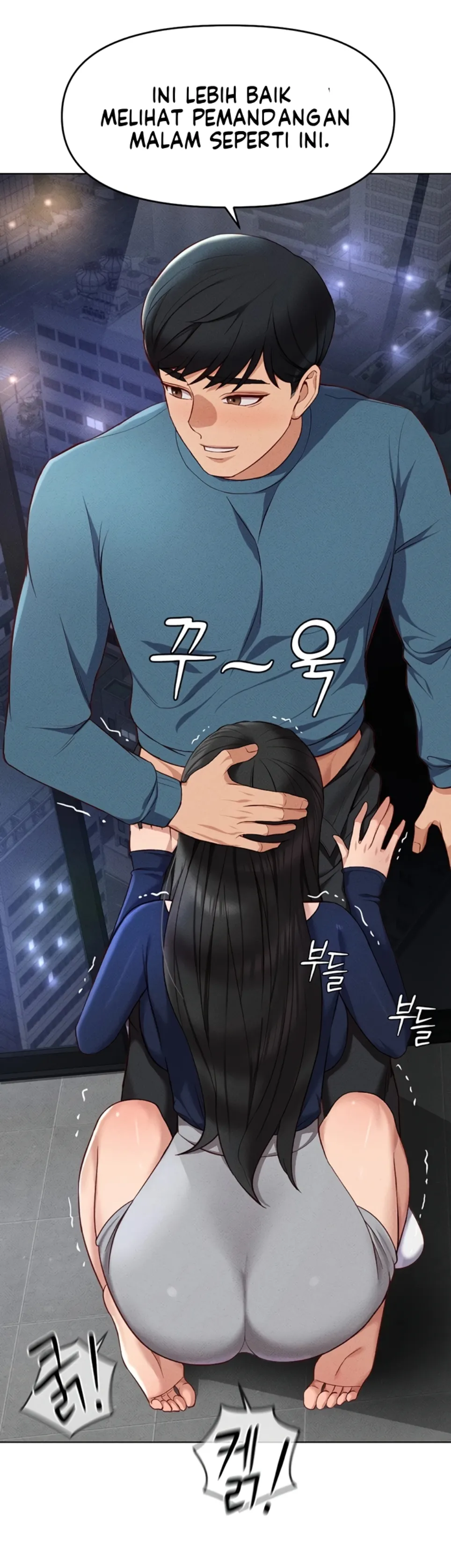 image-komik-common-sense-manipulation-chapter-12-23/56