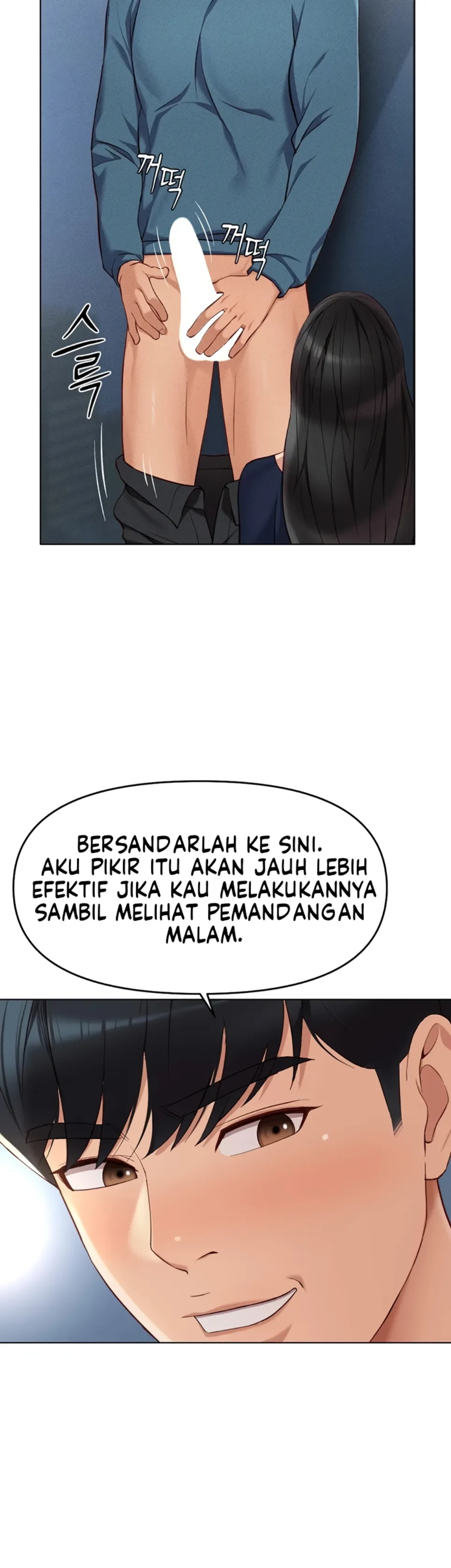 image-komik-common-sense-manipulation-chapter-12-28/56
