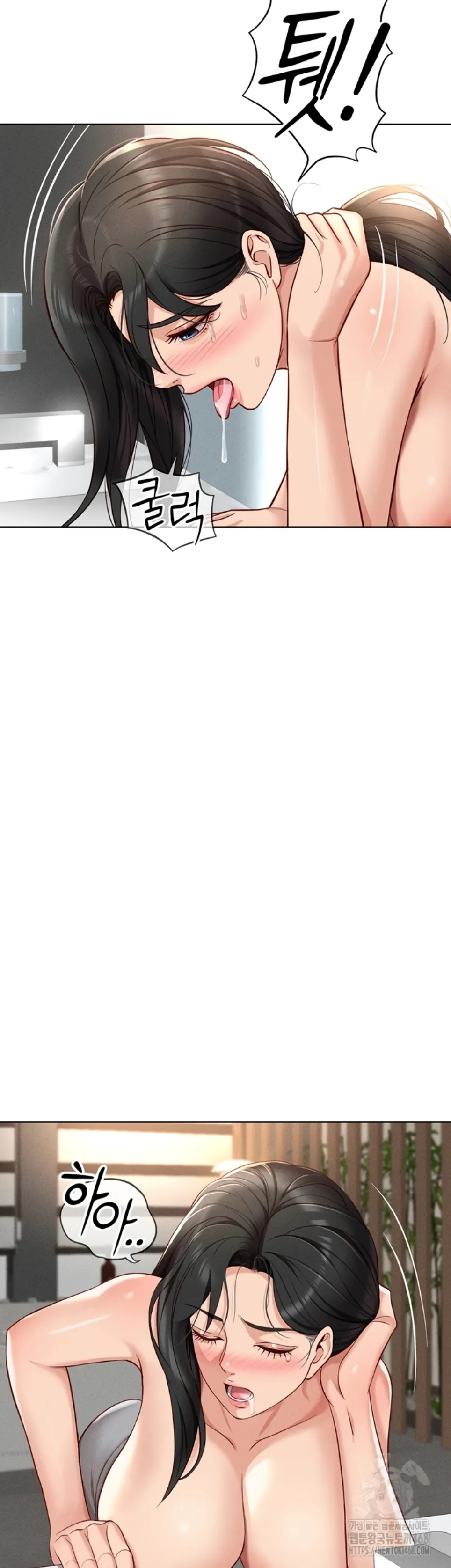 image-komik-common-sense-manipulation-chapter-12-51/56