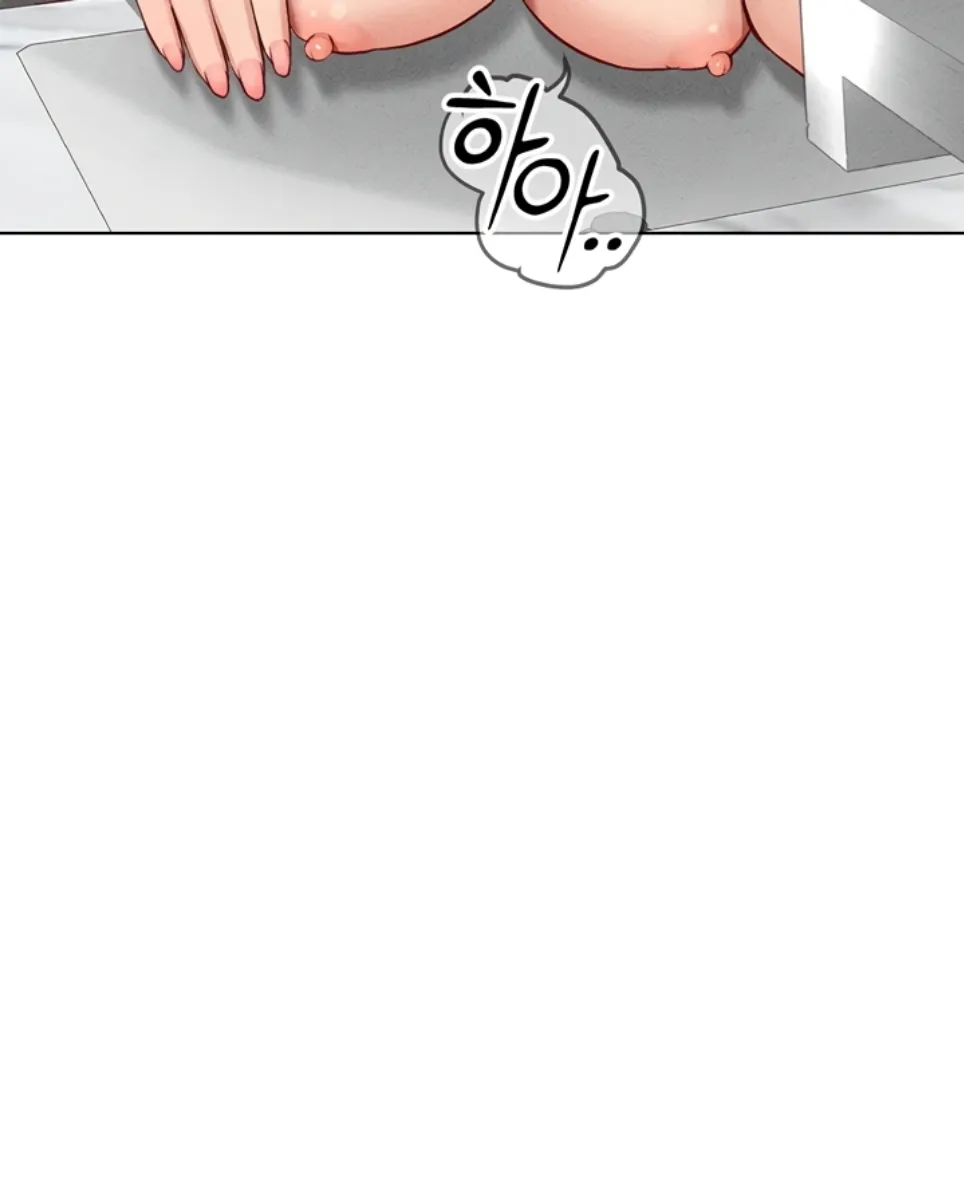 image-komik-common-sense-manipulation-chapter-12-52/56