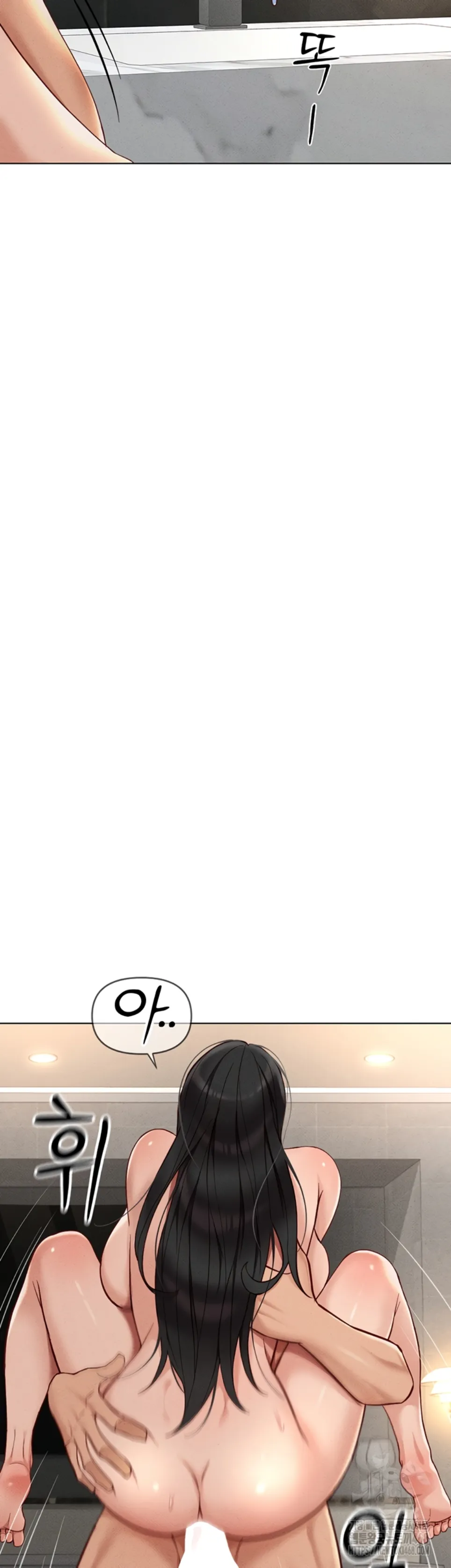 image-komik-common-sense-manipulation-chapter-13-19/57