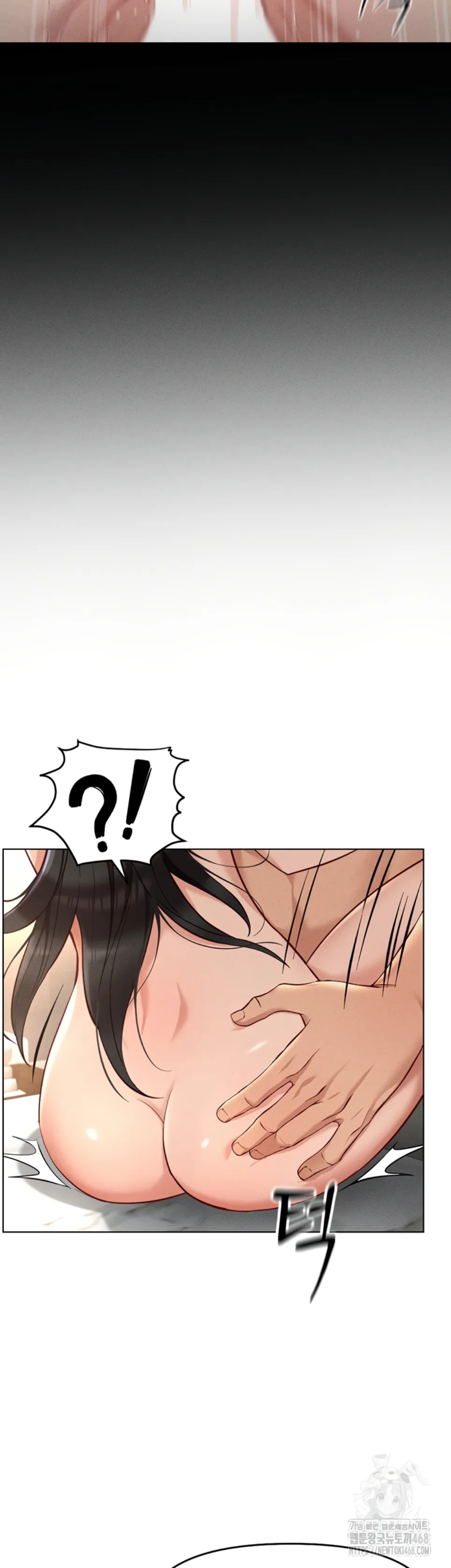 image-komik-common-sense-manipulation-chapter-13-23/57