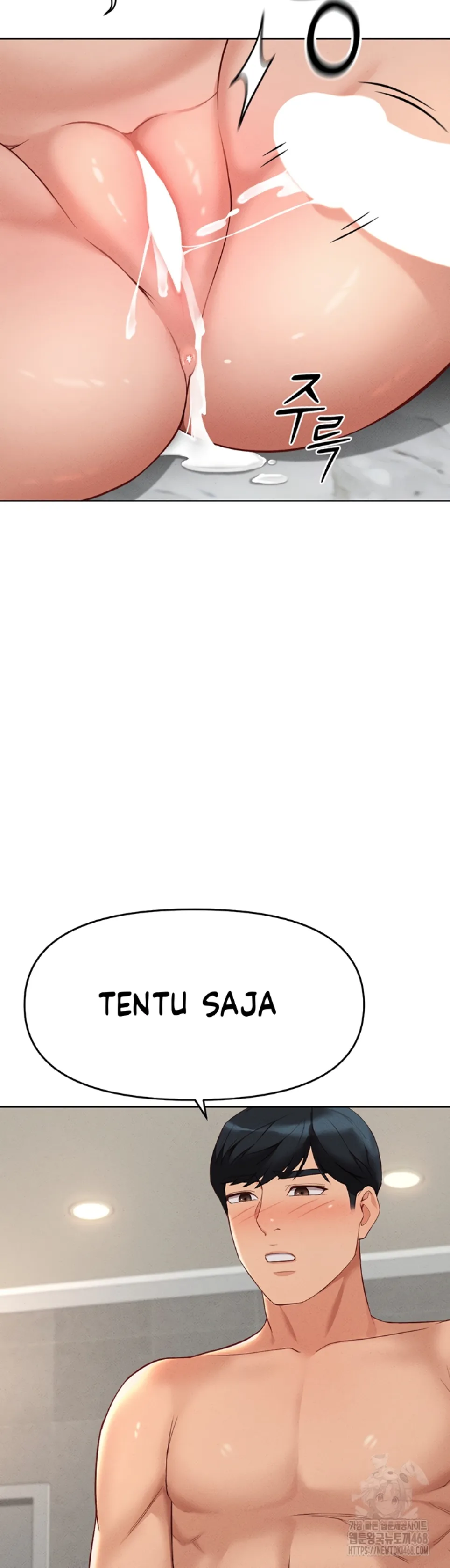image-komik-common-sense-manipulation-chapter-13-35/57