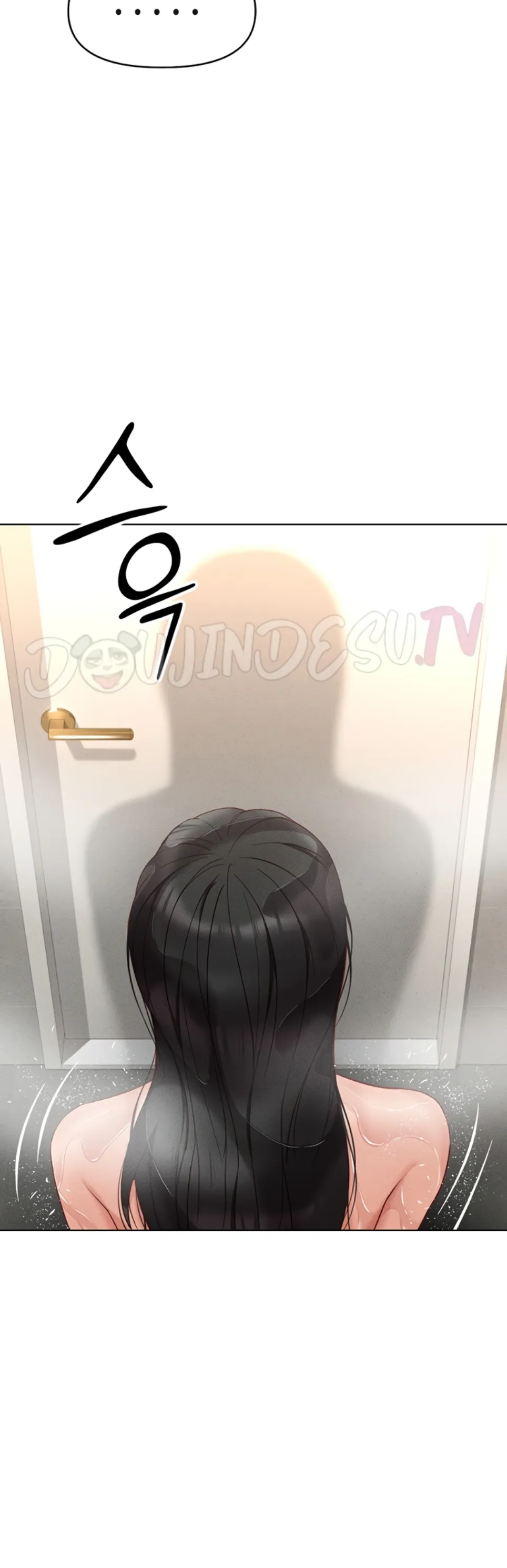 image-komik-common-sense-manipulation-chapter-13-40/57