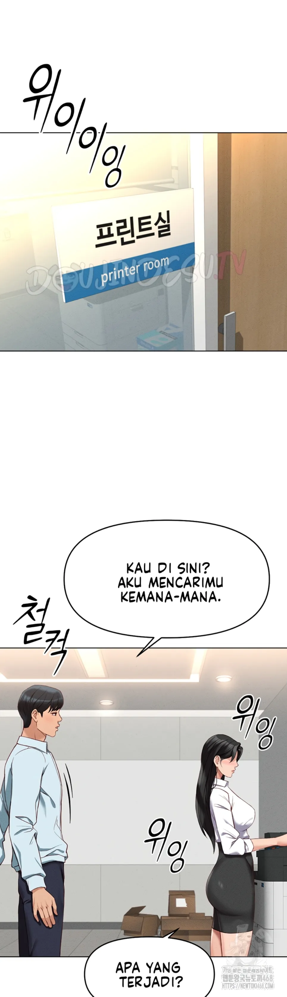 image-komik-common-sense-manipulation-chapter-13-47/57