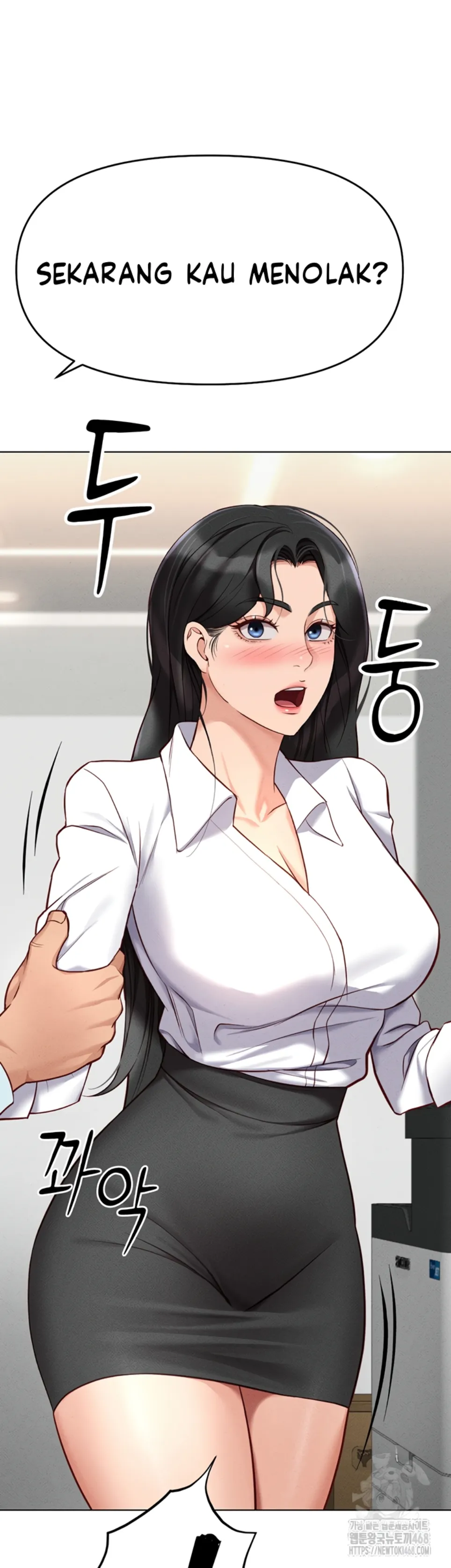 image-komik-common-sense-manipulation-chapter-13-52/57