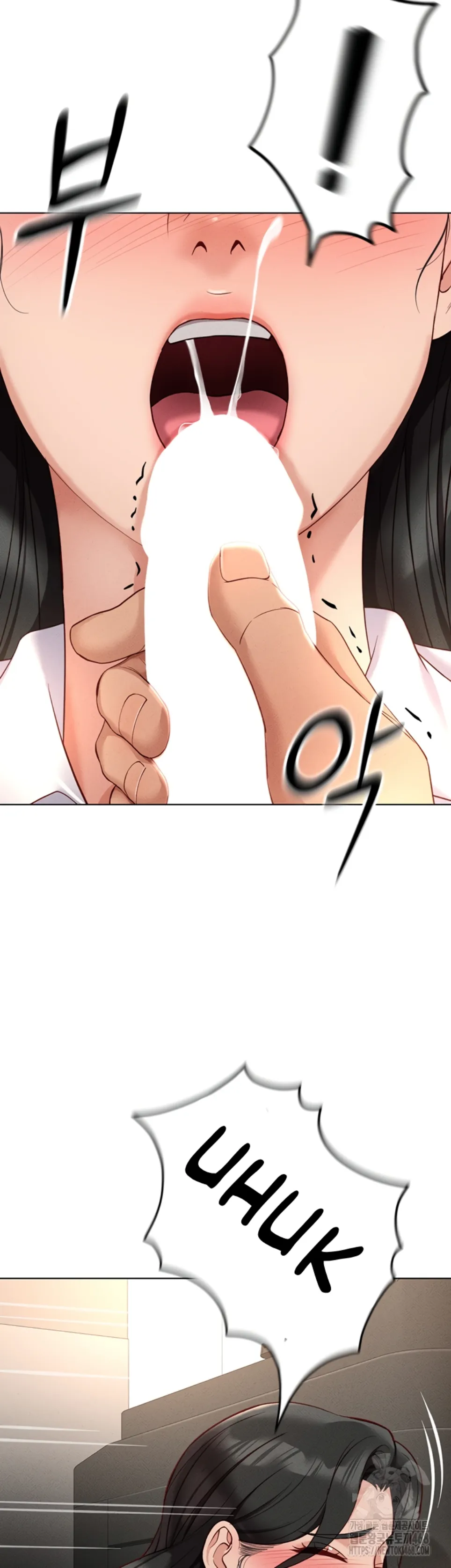 image-komik-common-sense-manipulation-chapter-14-7/56