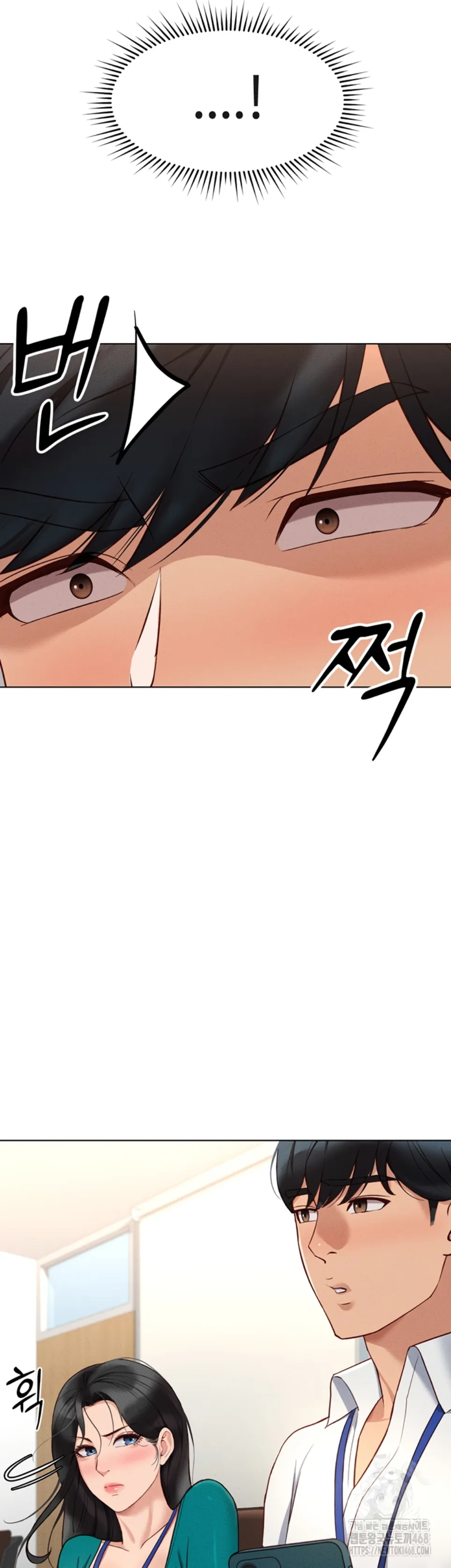 image-komik-common-sense-manipulation-chapter-14-16/56