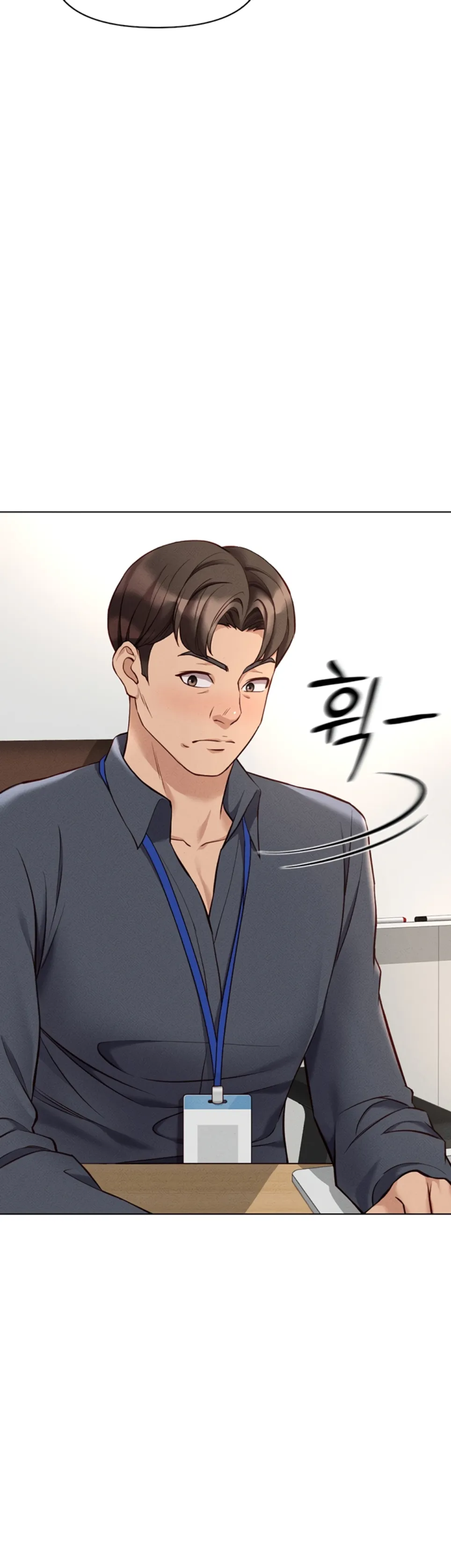 image-komik-common-sense-manipulation-chapter-14-21/56