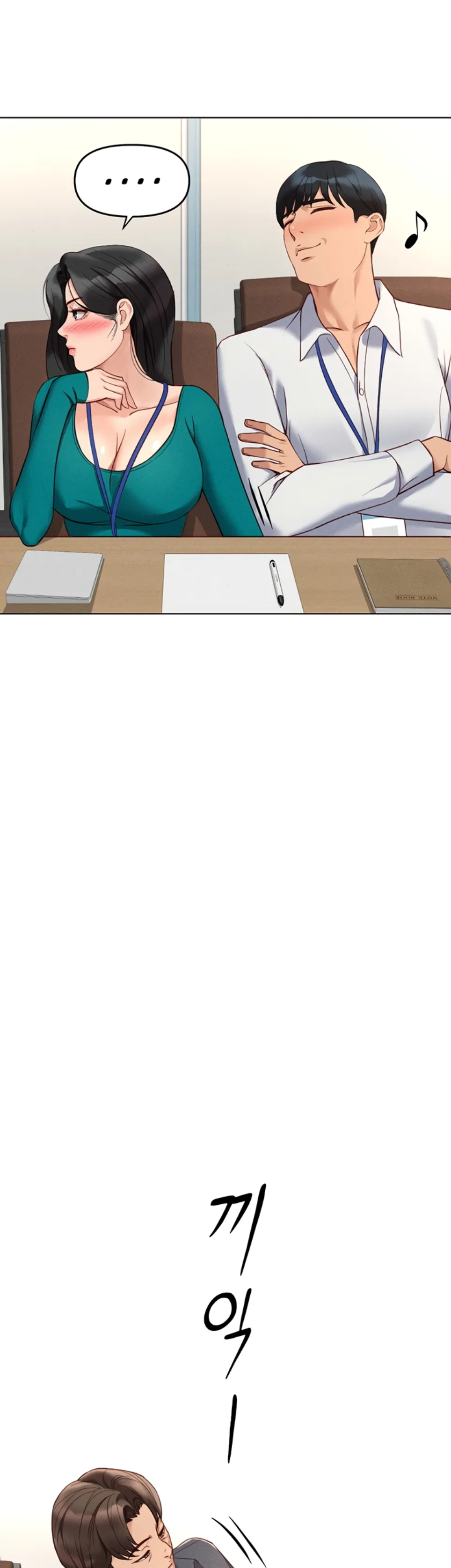 image-komik-common-sense-manipulation-chapter-14-22/56