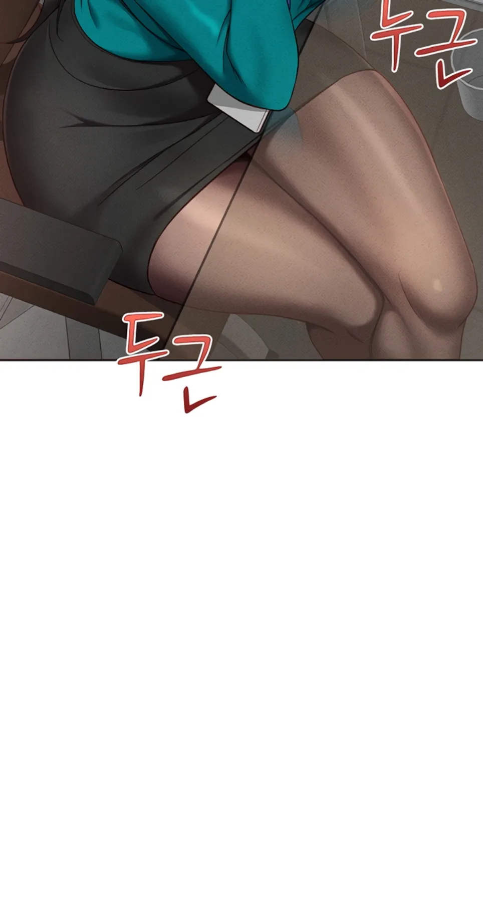 image-komik-common-sense-manipulation-chapter-14-25/56