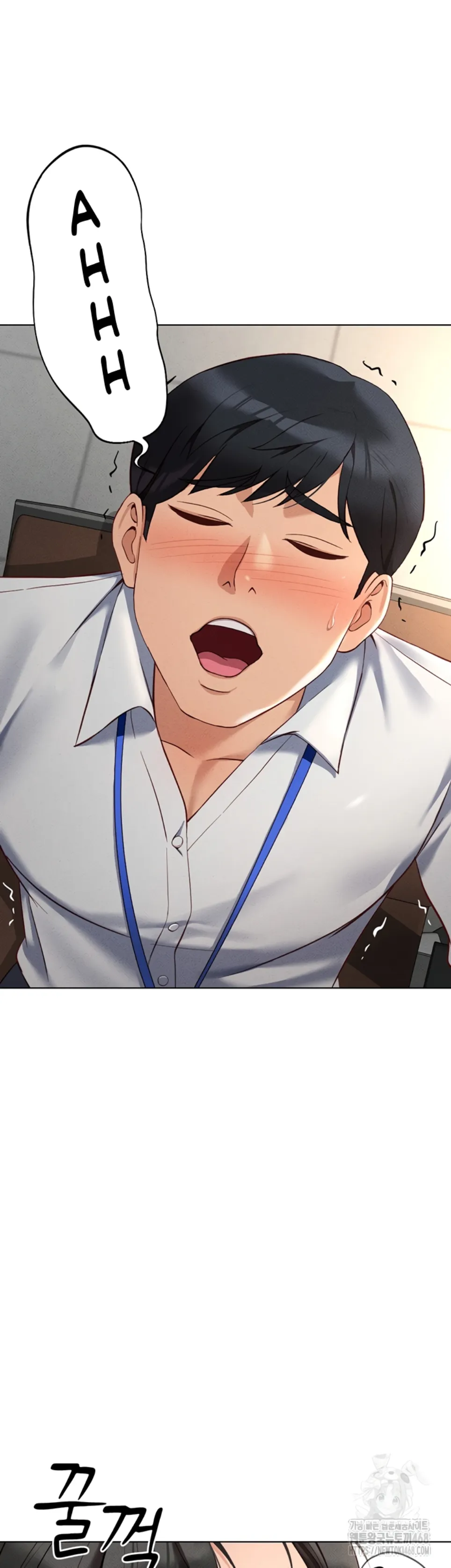 image-komik-common-sense-manipulation-chapter-14-43/56