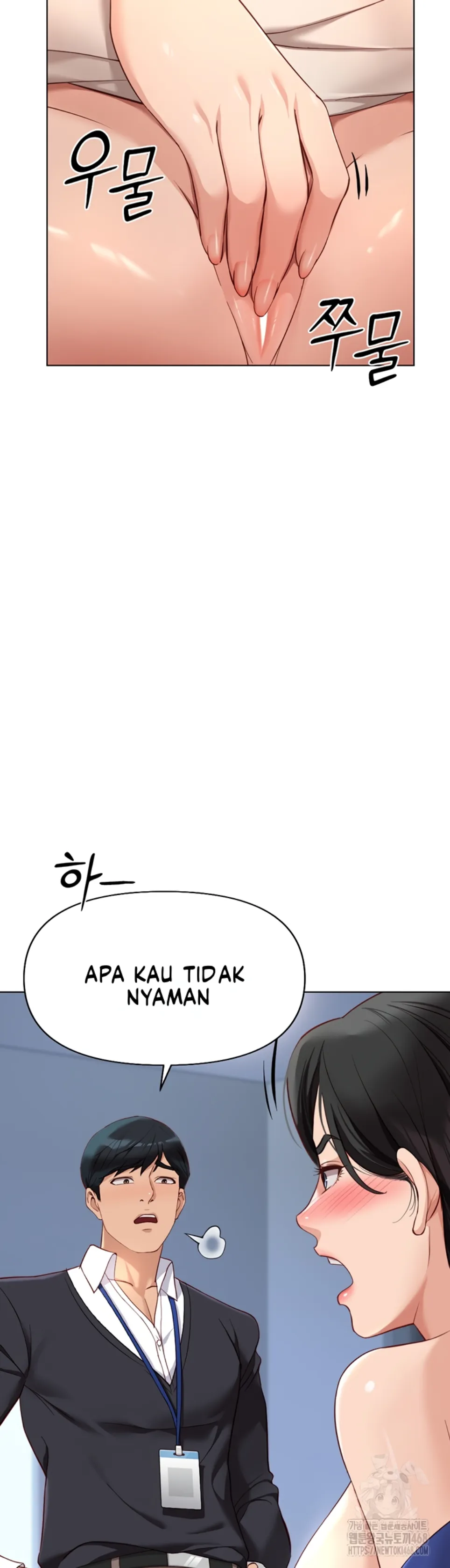 image-komik-common-sense-manipulation-chapter-15-7/61
