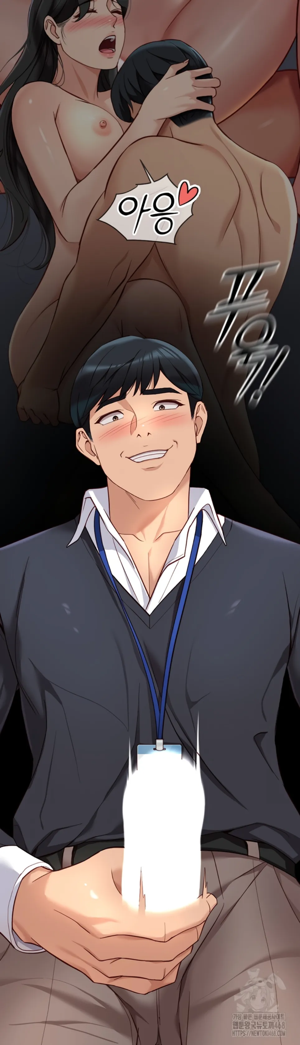 image-komik-common-sense-manipulation-chapter-15-15/61