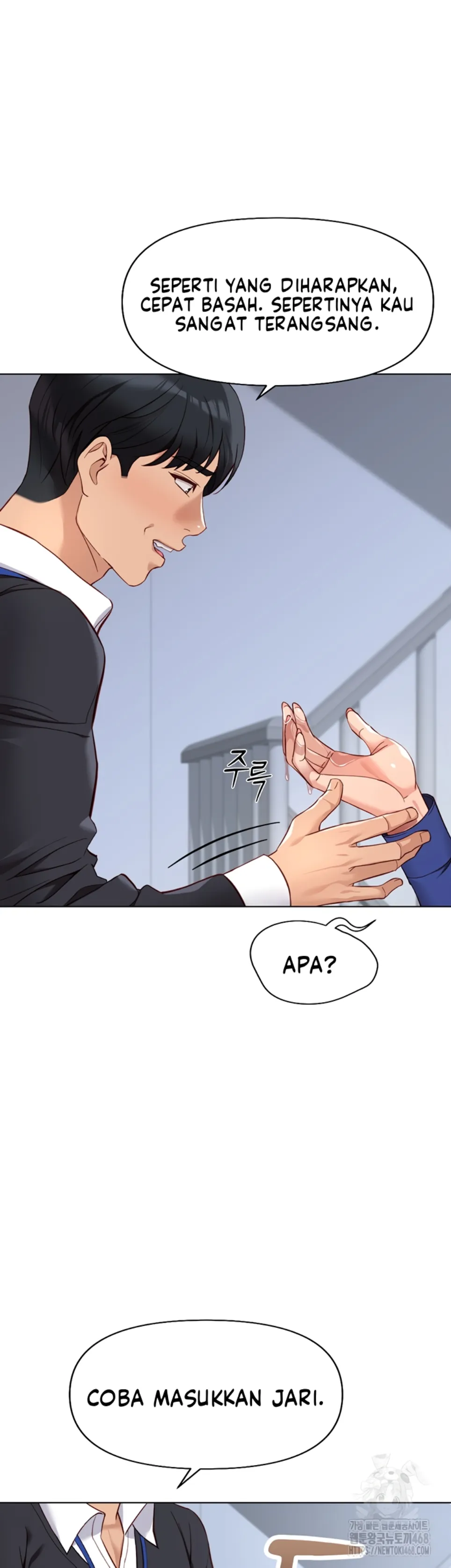 image-komik-common-sense-manipulation-chapter-15-20/61