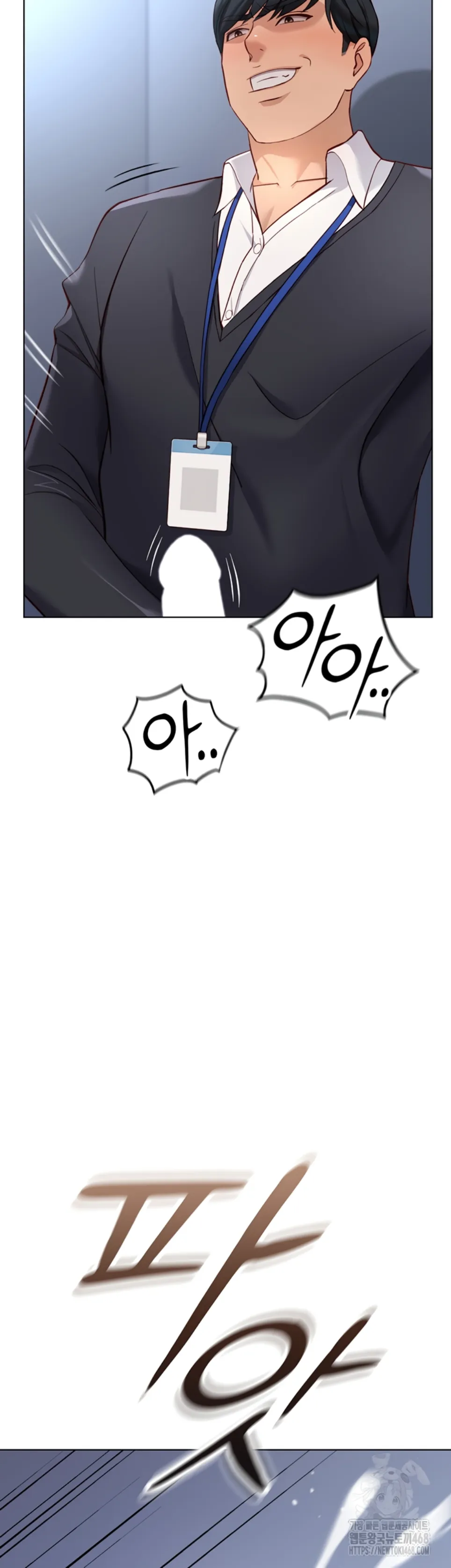 image-komik-common-sense-manipulation-chapter-15-33/61