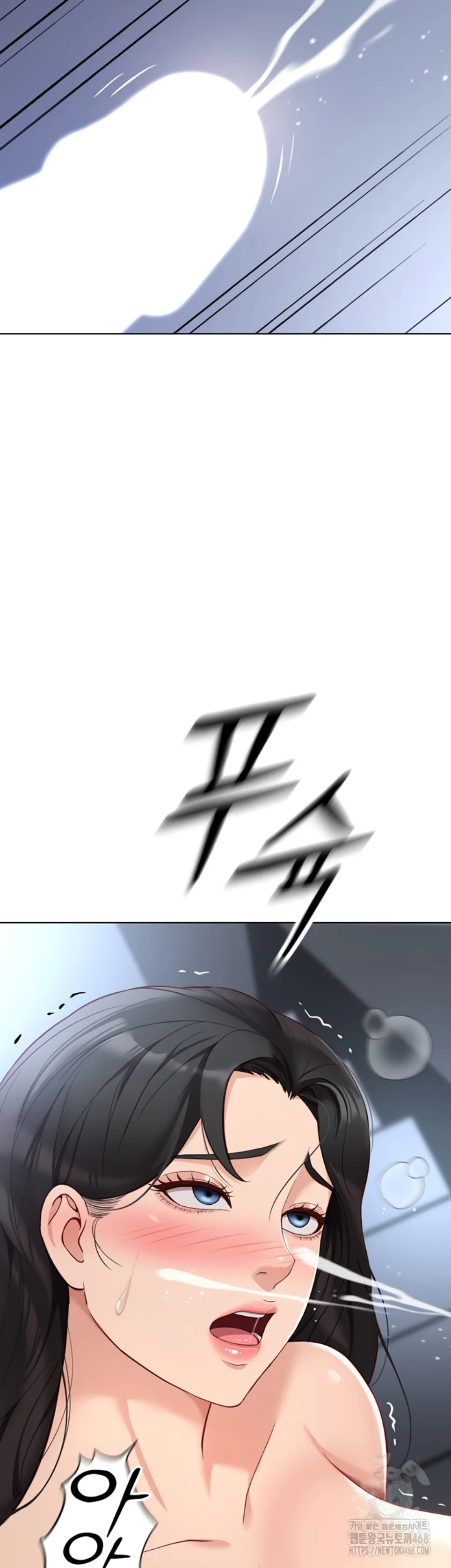 image-komik-common-sense-manipulation-chapter-15-34/61